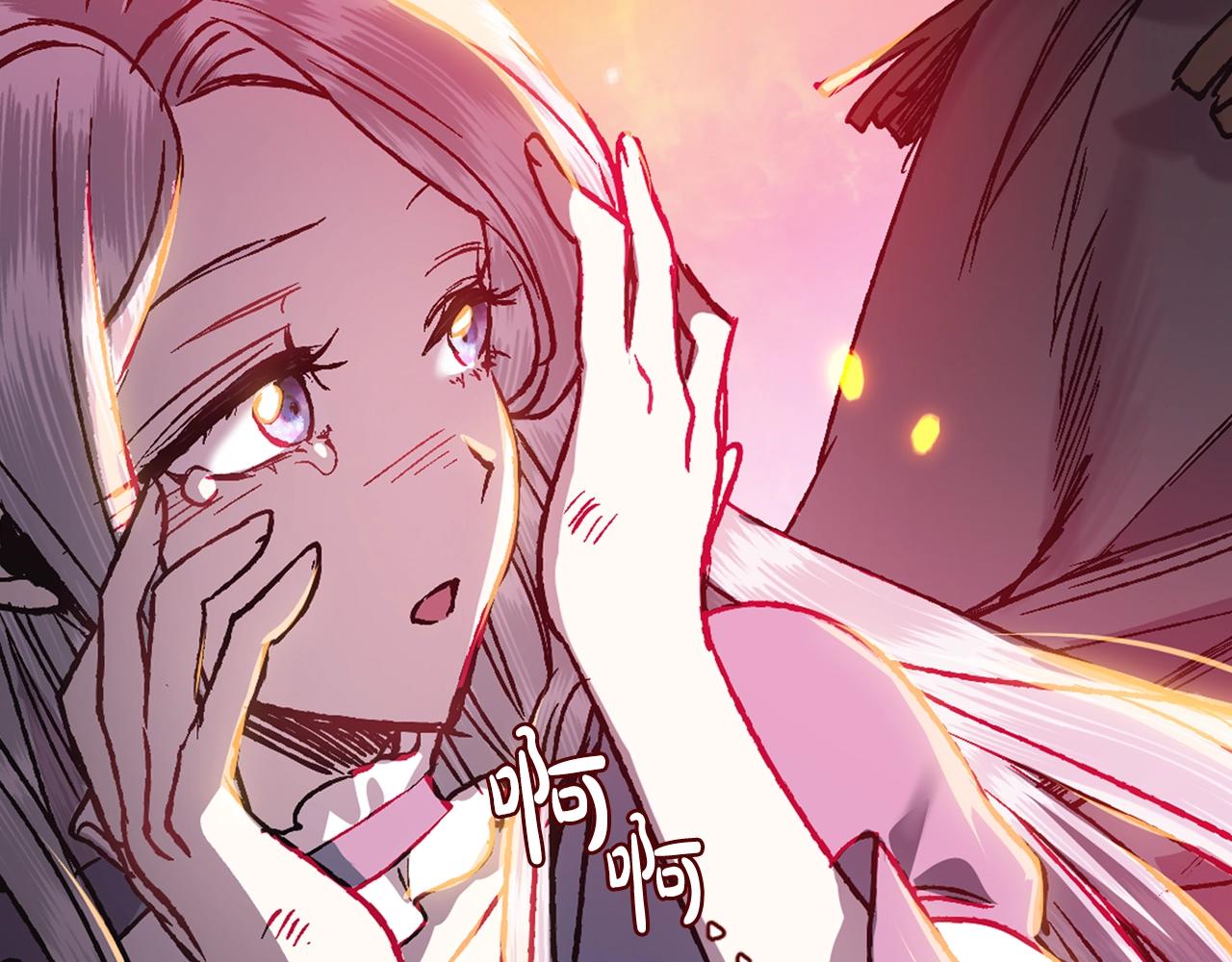 爸这个婚我不结漫画免费阅读下拉式六漫画漫画,第12话 扑倒！1图