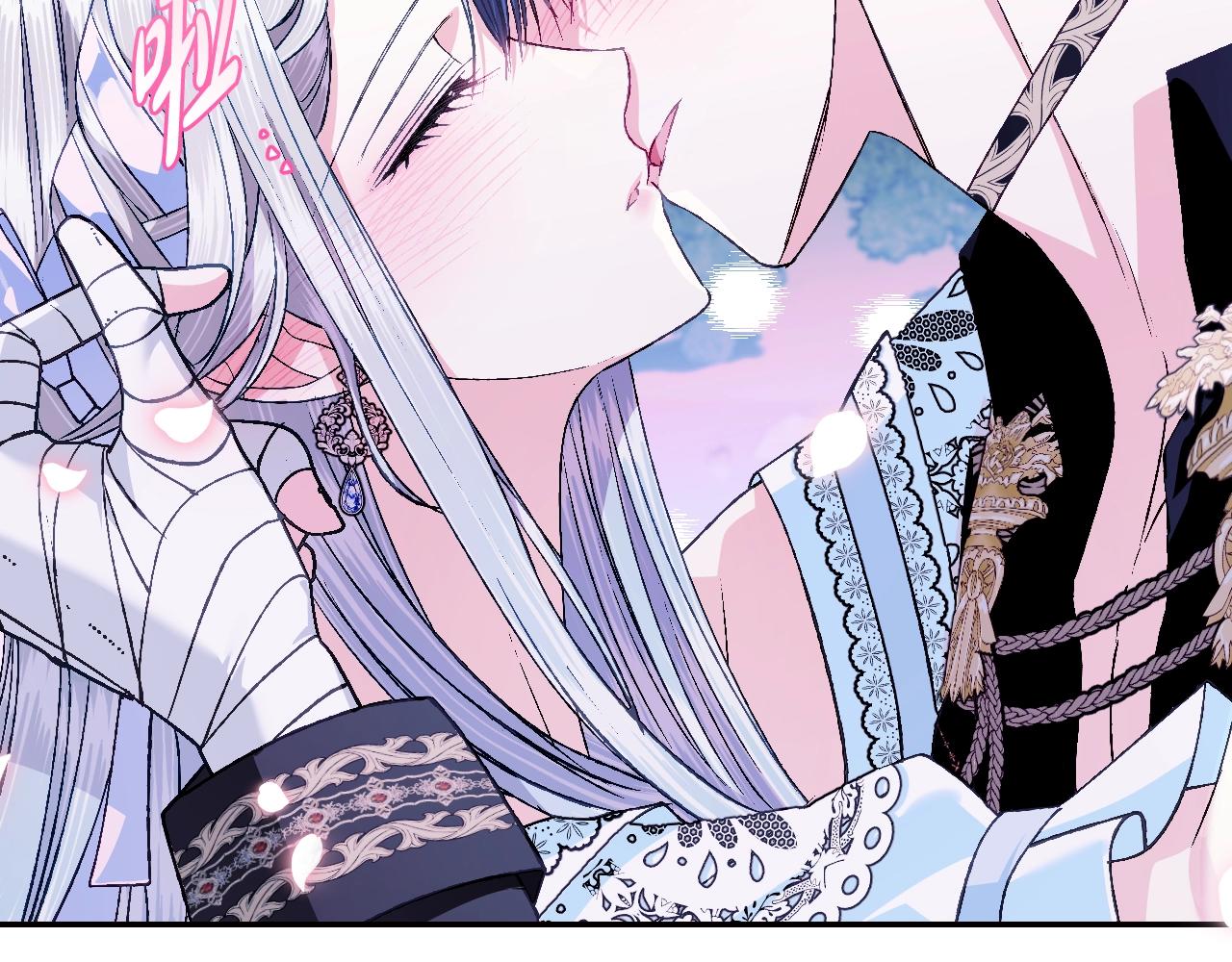爸这个婚我不结漫画免费阅读下拉式六漫画漫画,第75话 牺牲与爱2图