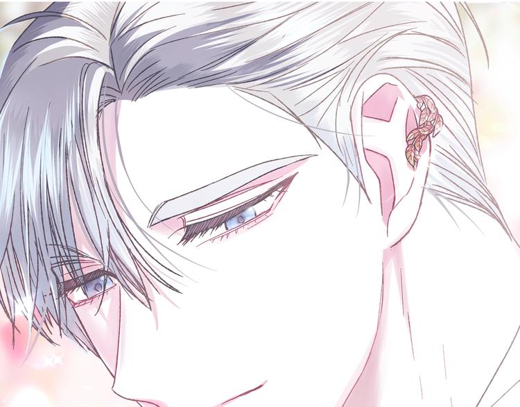 爸这个婚我不结漫画免费阅读下拉式六漫画漫画,第25话 像天使一样2图