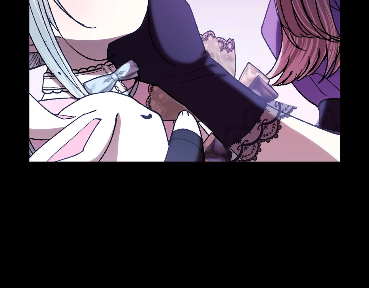 爸这个婚我不结漫画免费阅读下拉式六漫画漫画,第45话 爸爸的心声2图