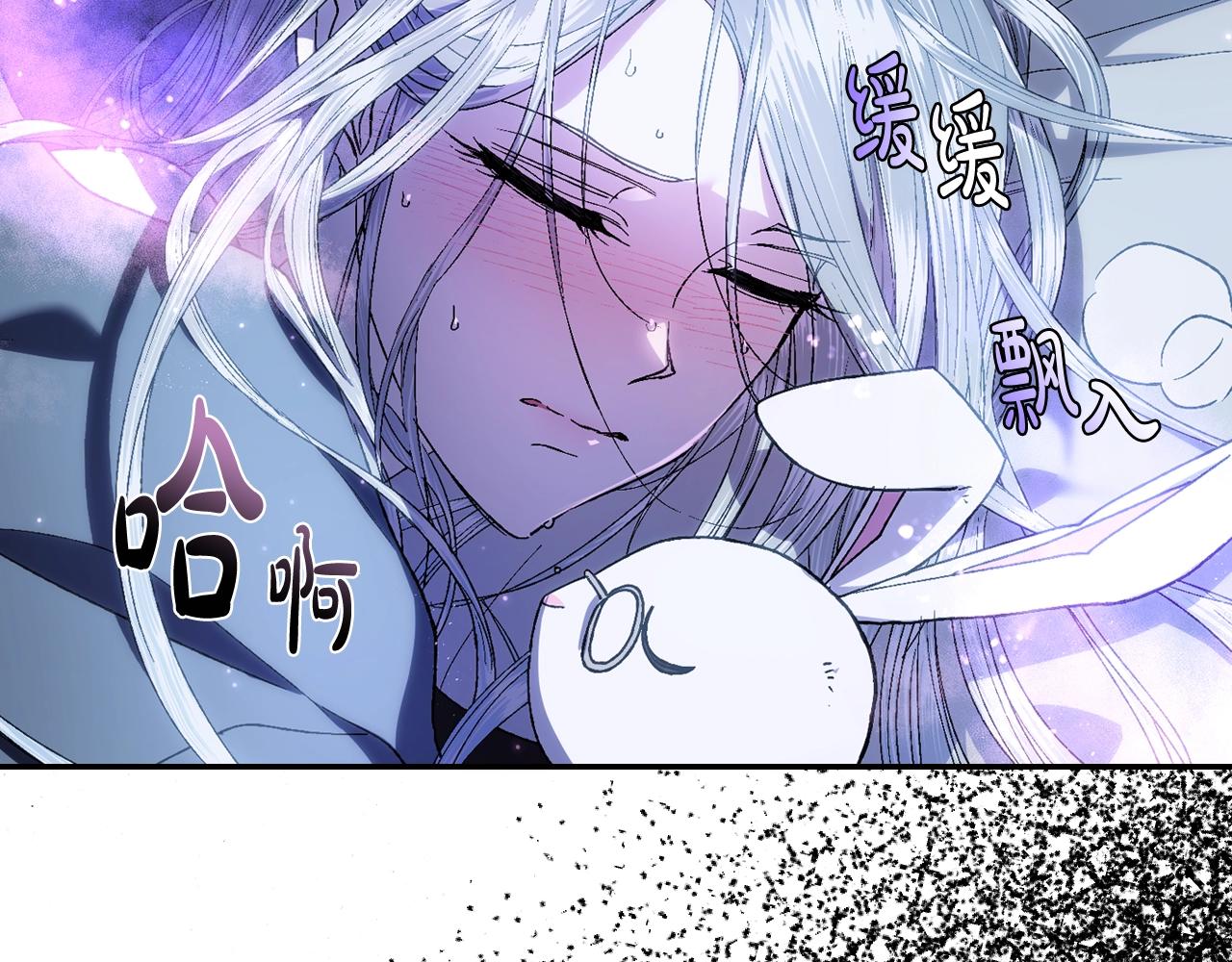 爸这个婚我不结漫画免费阅读下拉式六漫画漫画,第45话 爸爸的心声1图