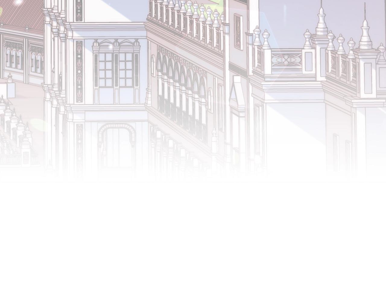 爸这个婚我不结漫画免费阅读下拉式六漫画漫画,第46话 写信1图