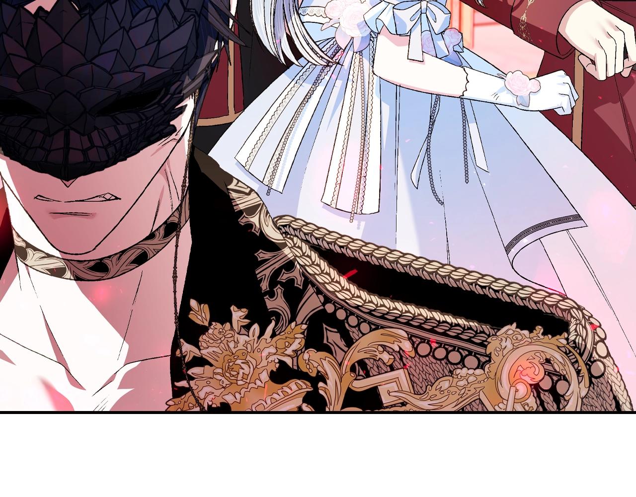 爸这个婚我不结漫画免费阅读下拉式六漫画漫画,第73话 被发现了1图