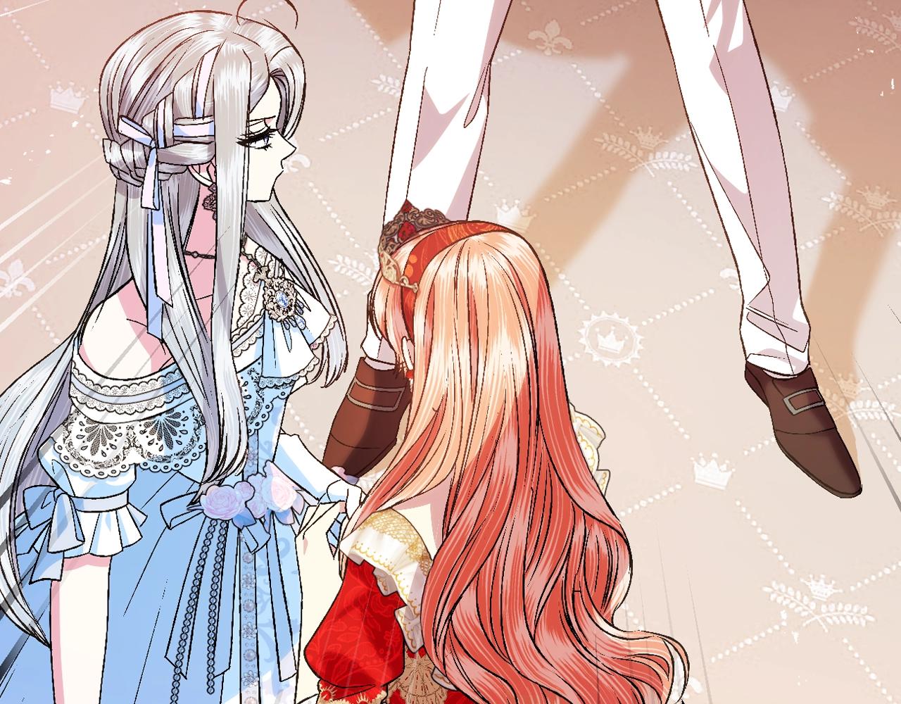 爸这个婚我不结漫画免费阅读下拉式六漫画漫画,第72话 救救我！2图