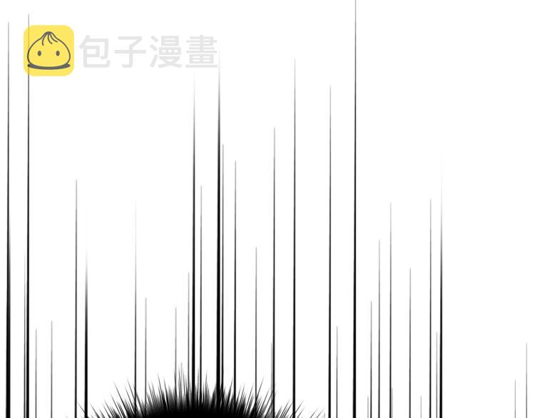 爸这个婚我不结漫画免费阅读下拉式六漫画漫画,第37话 签约契约2图