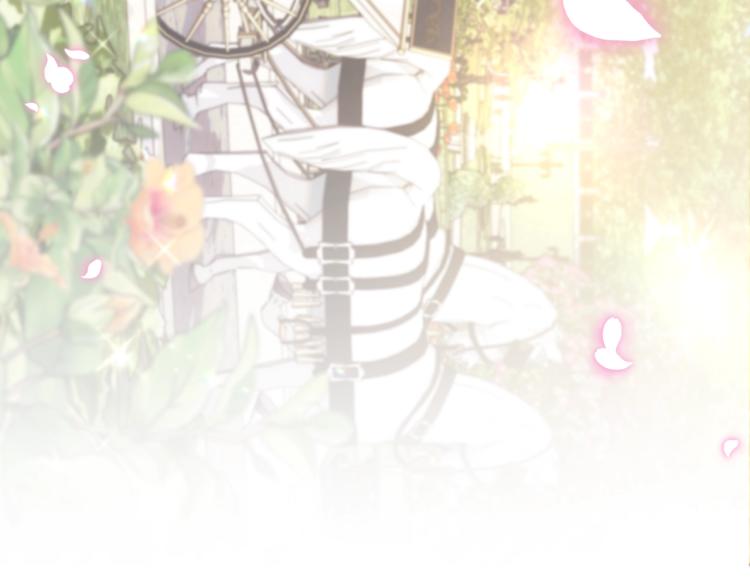 爸这个婚我不结漫画免费阅读下拉式六漫画漫画,第34话 这是我的男朋友1图