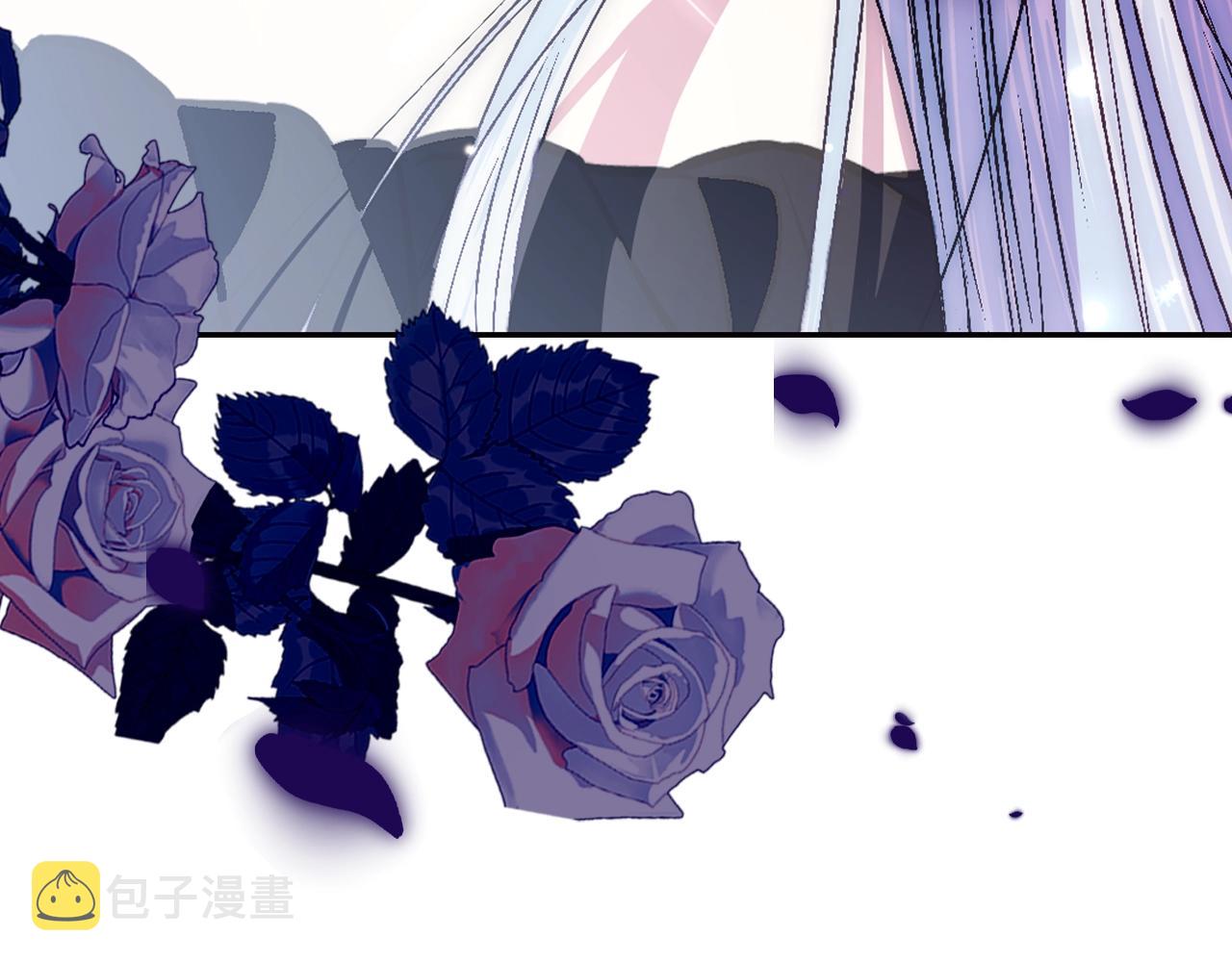 爸这个婚我不结漫画免费阅读下拉式六漫画漫画,第62话 砸烂他们！1图