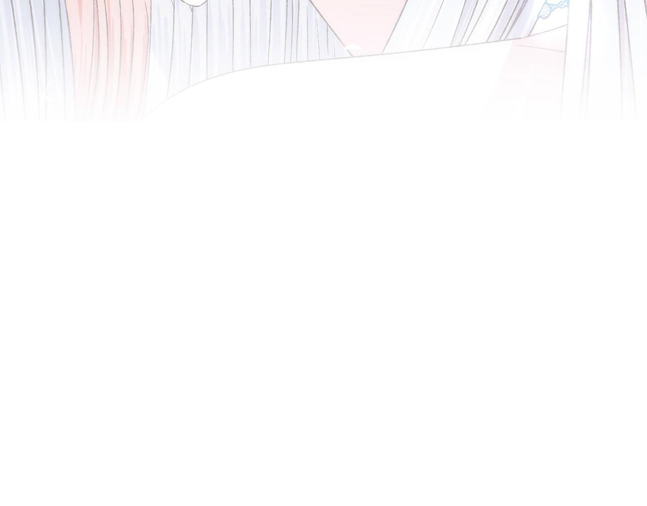 爸这个婚我不结漫画免费阅读下拉式六漫画漫画,第72话 救救我！1图