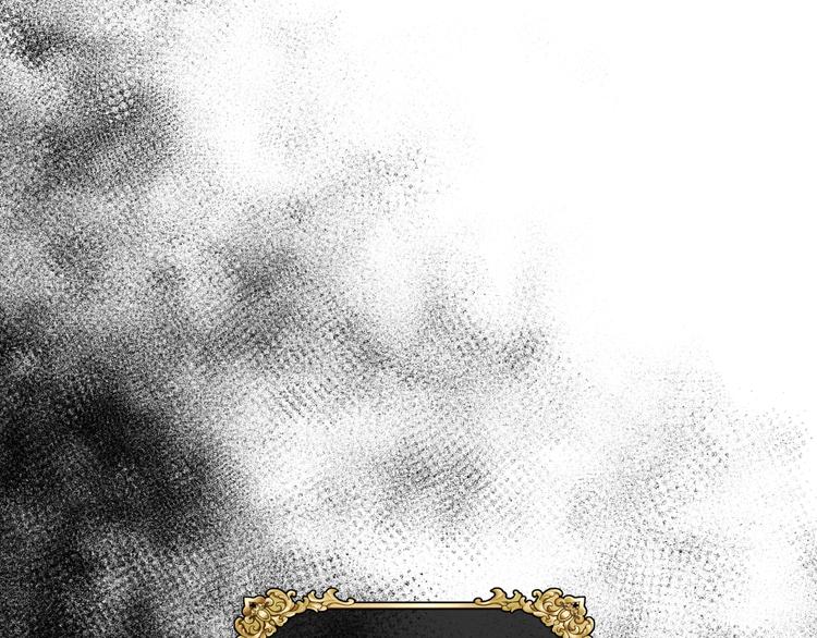 爸这个婚我不结漫画免费阅读下拉式六漫画漫画,第17话 小字条2图