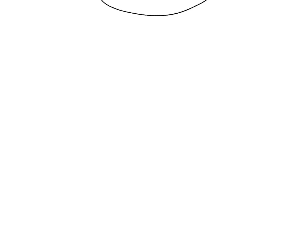 爸这个婚我不结漫画免费阅读下拉式六漫画漫画,番外5 恋爱日记2图
