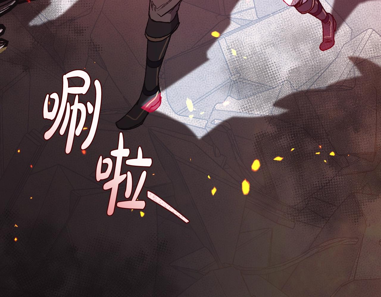 爸这个婚我不结漫画免费阅读下拉式六漫画漫画,第12话 扑倒！2图