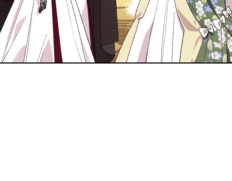 爸这个婚我不结漫画免费阅读下拉式六漫画漫画,第39话 现任vs前任2图