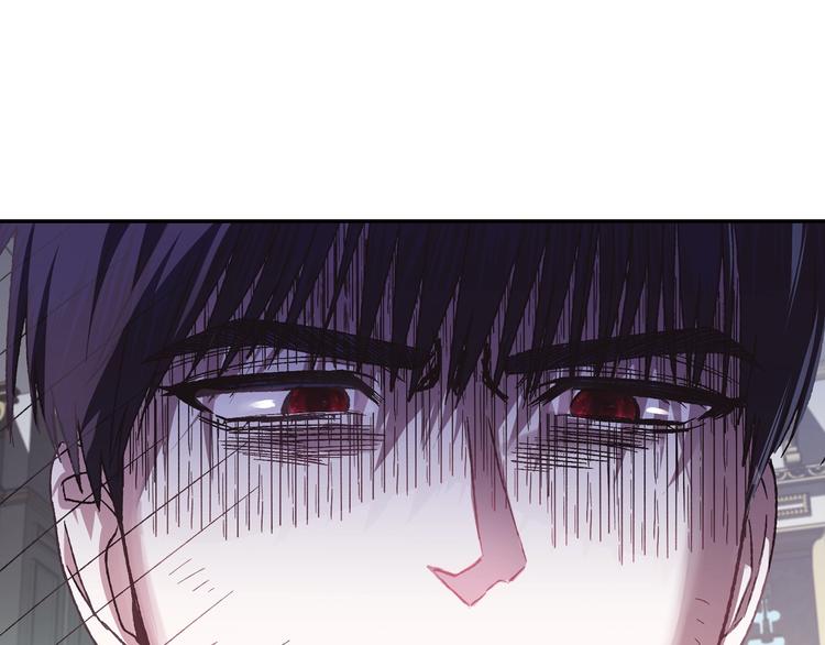 爸这个婚我不结漫画免费阅读下拉式六漫画漫画,第14话 一起吃饭1图