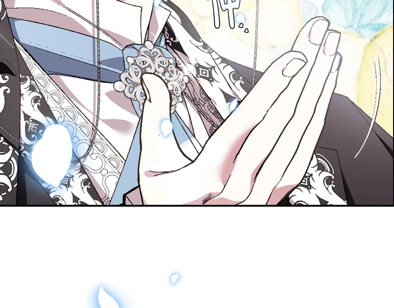 爸这个婚我不结漫画免费阅读下拉式六漫画漫画,第48话 你是我的救赎1图