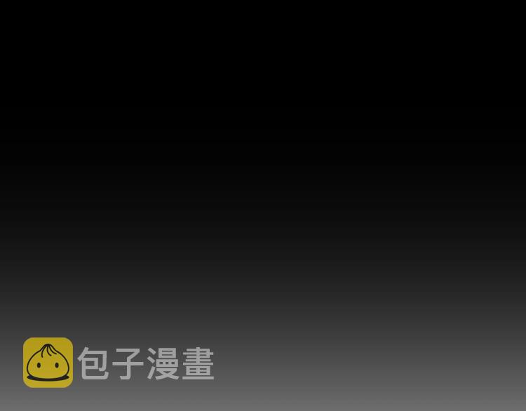 爸这个婚我不结漫画免费阅读下拉式六漫画漫画,第2话 被爸爸误会了2图
