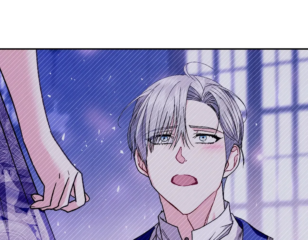 爸这个婚我不结漫画免费阅读下拉式六漫画漫画,番外8: 一家三口团聚1图