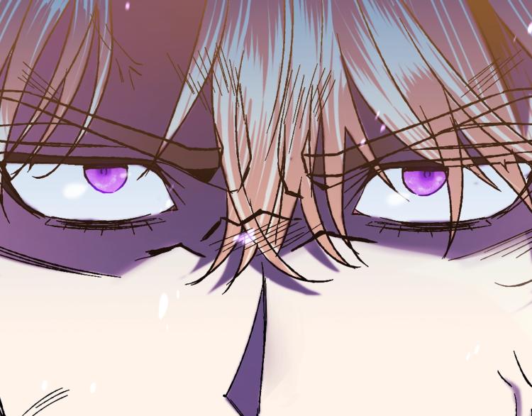 爸这个婚我不结漫画免费阅读下拉式六漫画漫画,第41话 手撕前任2图