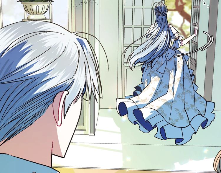 爸这个婚我不结漫画免费阅读下拉式六漫画漫画,第27话 爸爸大暴走2图