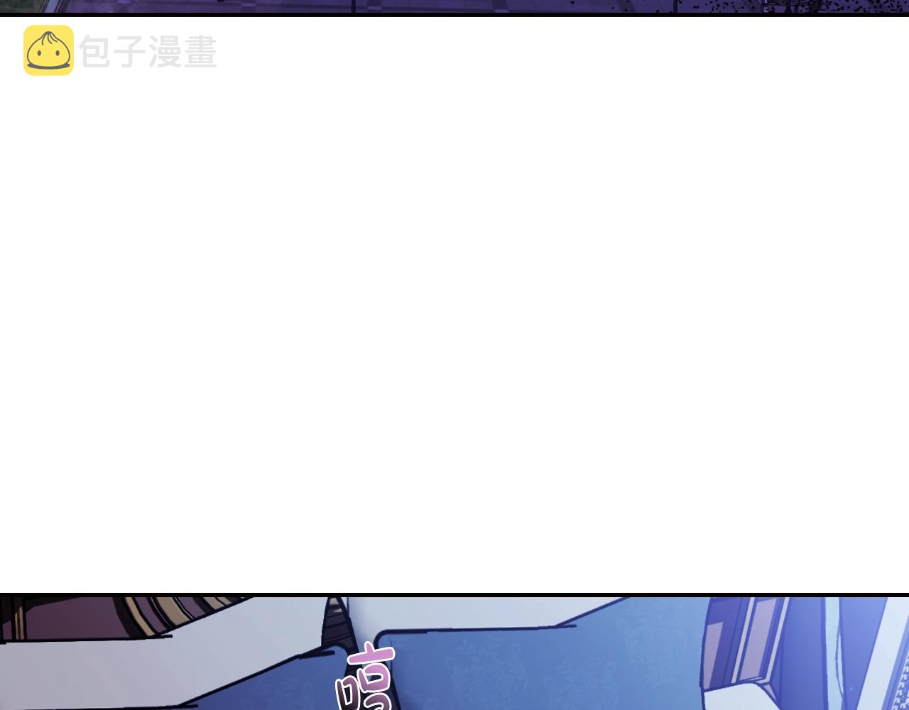 爸这个婚我不结漫画免费阅读下拉式六漫画漫画,第45话 爸爸的心声2图