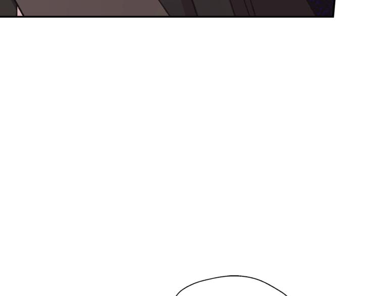 爸这个婚我不结漫画免费阅读下拉式六漫画漫画,第35话 见家长！1图