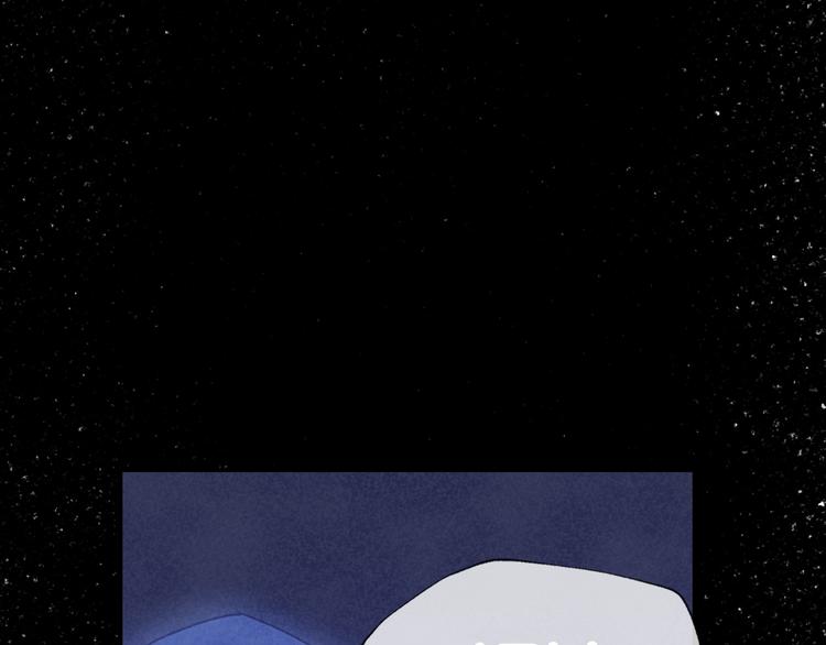 爸这个婚我不结漫画免费阅读下拉式六漫画漫画,第2话 被爸爸误会了2图