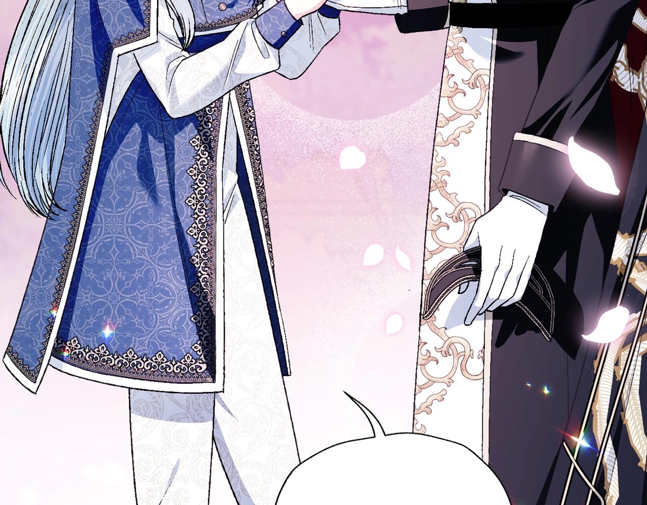 爸这个婚我不结漫画免费阅读下拉式六漫画漫画,第86话 我的心意1图