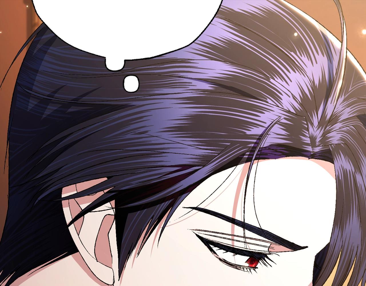 爸这个婚我不结漫画免费阅读下拉式六漫画漫画,第80话 师傅的弱点2图