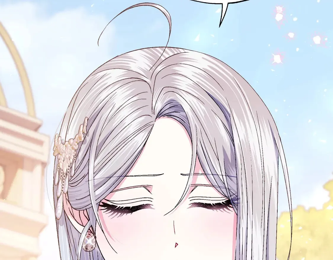 爸这个婚我不结小说免费漫画,番外5 恋爱日记1图
