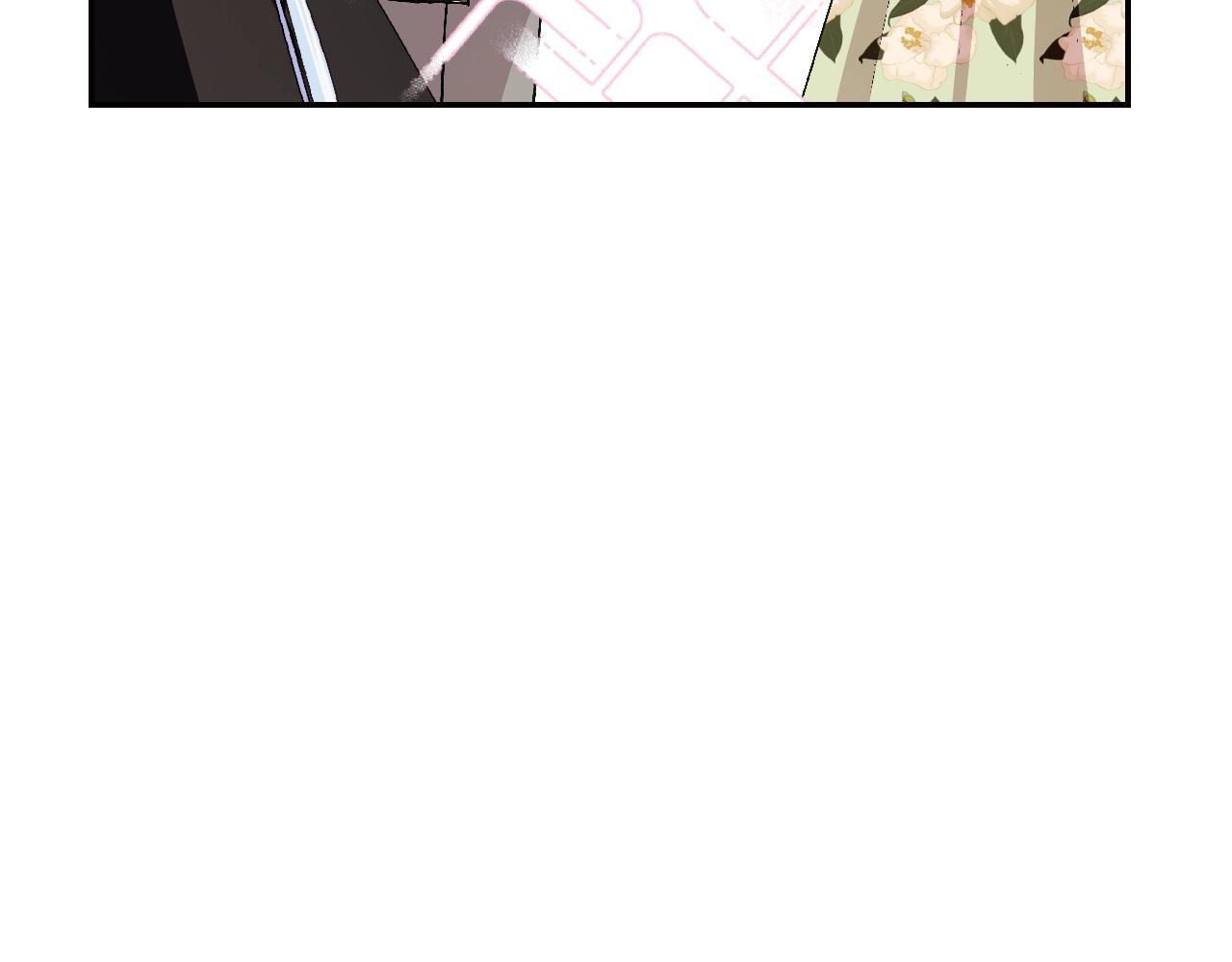 爸这个婚我不结漫画免费阅读下拉式六漫画漫画,第61话 替天行道1图