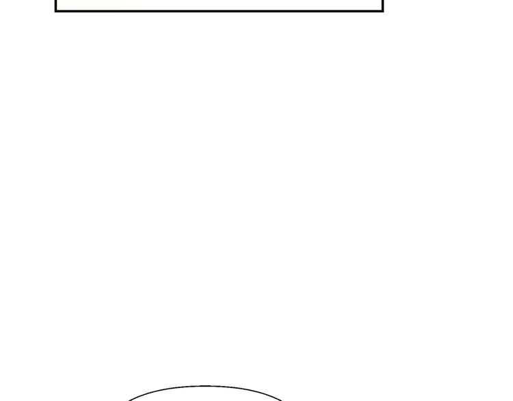 爸这个婚我不结漫画免费阅读下拉式六漫画漫画,第14话 一起吃饭2图