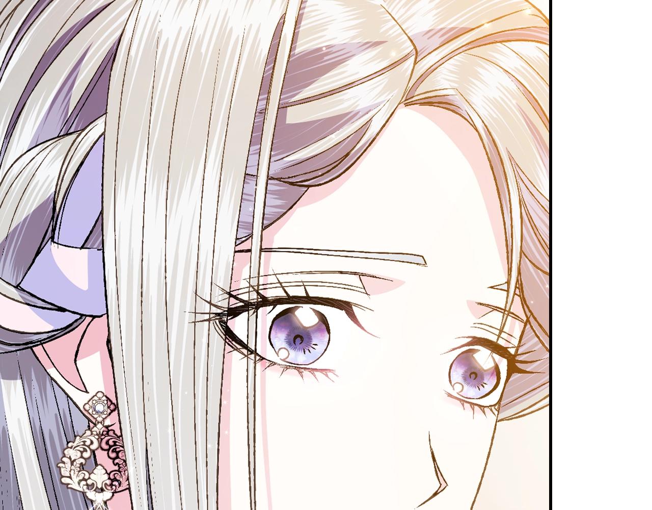 爸这个婚我不结漫画免费阅读下拉式六漫画漫画,第73话 被发现了2图