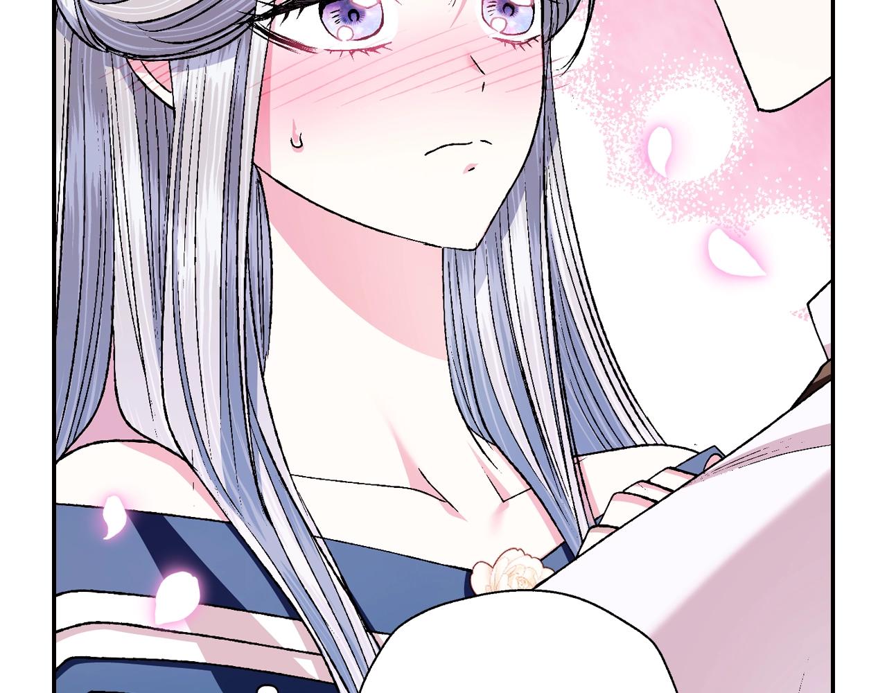爸这个婚我不结漫画免费阅读下拉式六漫画漫画,第84话 好想要！2图
