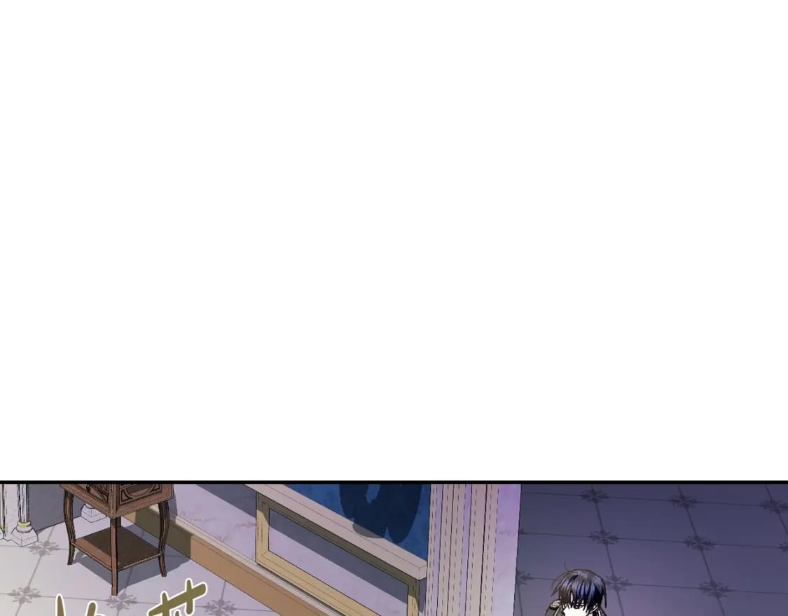 爸这个婚我不结漫画免费阅读下拉式六漫画漫画,第103话 为了师父去利用自己的妹妹？1图