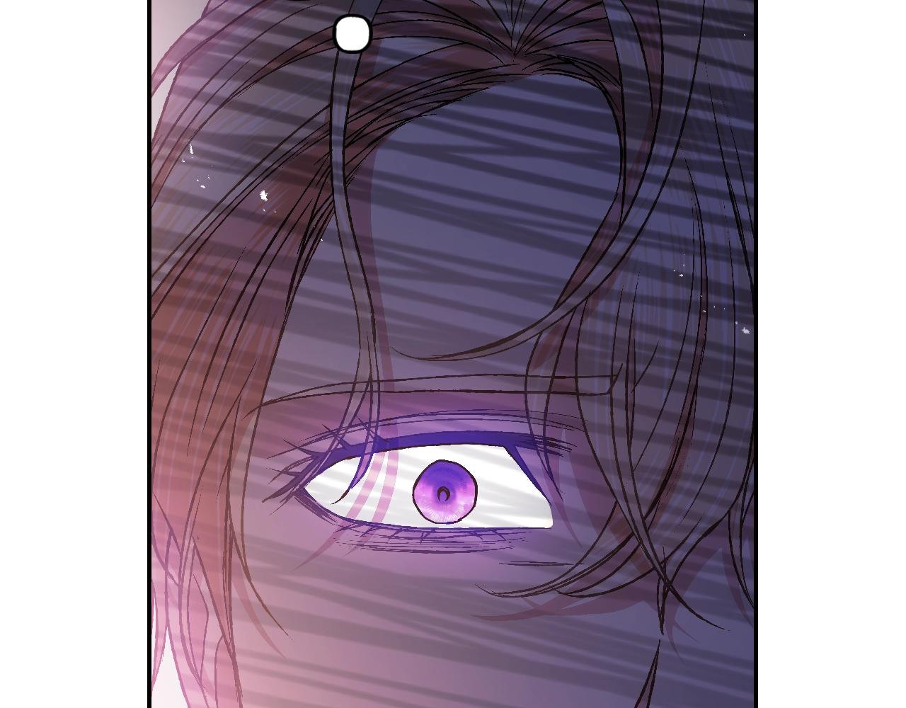 爸这个婚我不结漫画免费阅读下拉式六漫画漫画,第72话 救救我！2图