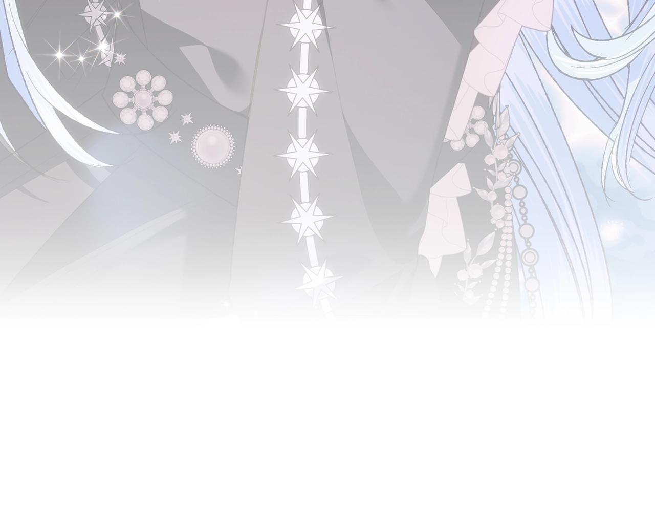 爸这个婚我不结漫画免费阅读下拉式六漫画漫画,第48话 你是我的救赎2图