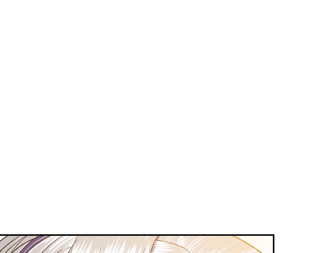 爸这个婚我不结漫画免费阅读下拉式六漫画漫画,第73话 被发现了1图