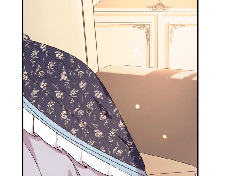 爸这个婚我不结漫画免费阅读下拉式六漫画漫画,第40话 修罗场1图