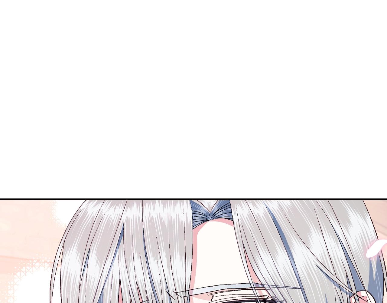 爸这个婚我不结漫画免费阅读下拉式六漫画漫画,第79话 误会解除2图