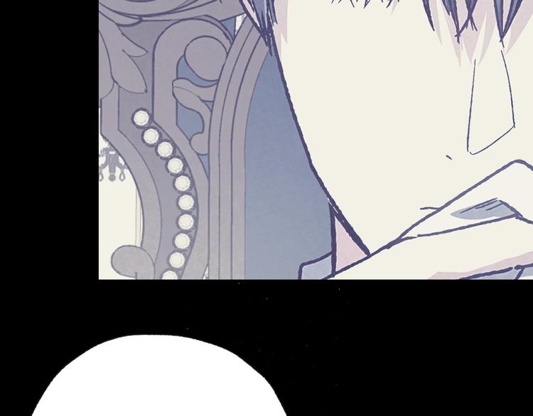 爸这个婚我不结漫画免费阅读下拉式六漫画漫画,第17话 小字条2图