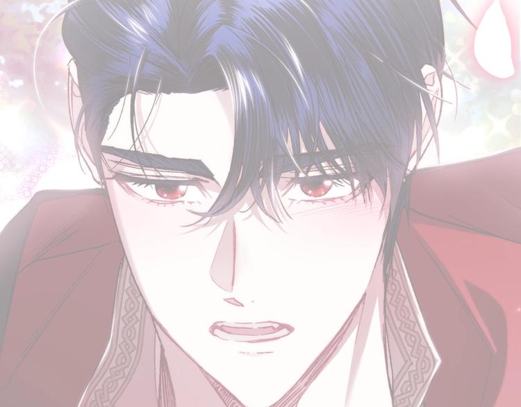爸这个婚我不结漫画免费阅读下拉式六漫画漫画,第33话 我是麦克斯1图