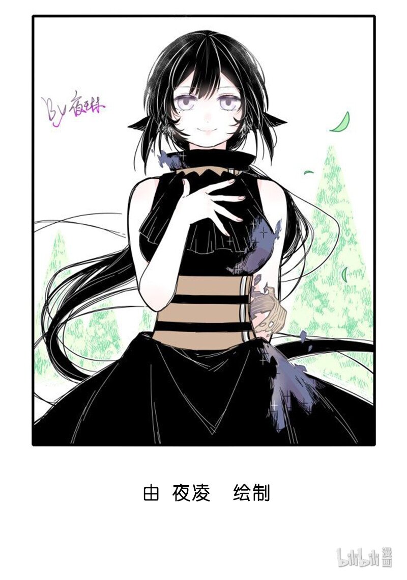 无脑魔女剪辑漫画,中奖结果 中奖结果2图