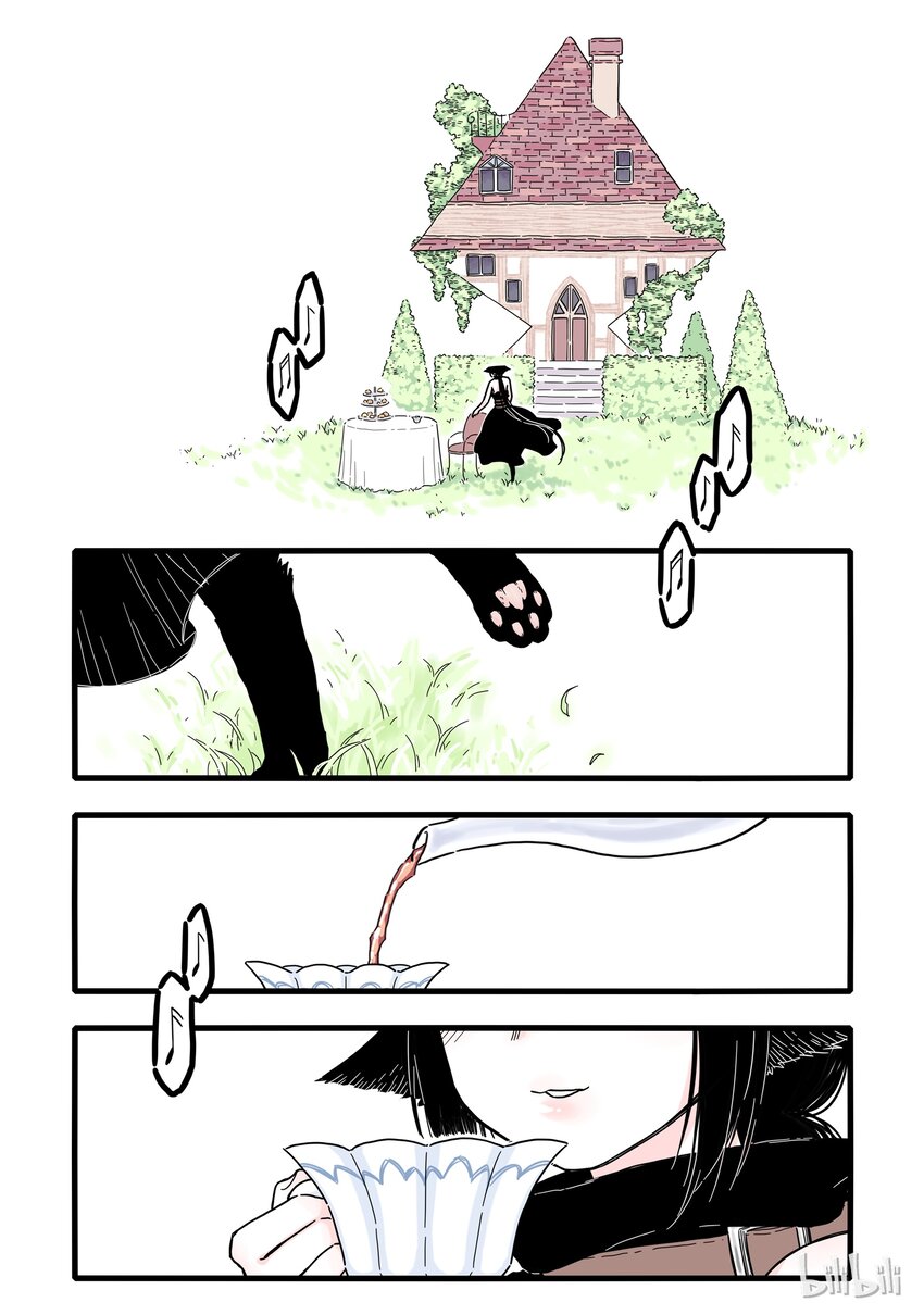 无脑魔女第2季漫画,02 第二话2图