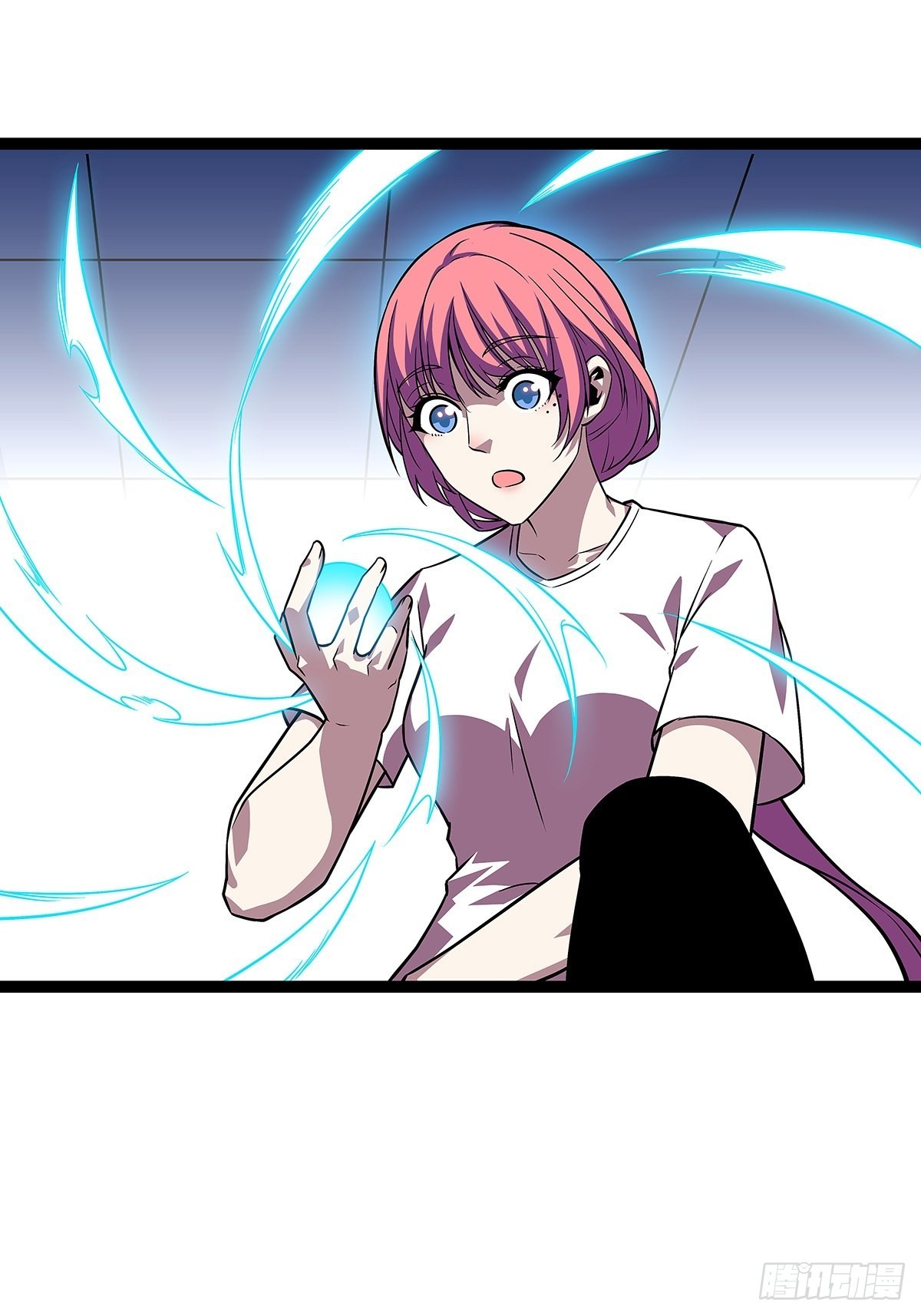 从认真玩游戏开始崛起漫画,这破游戏2图