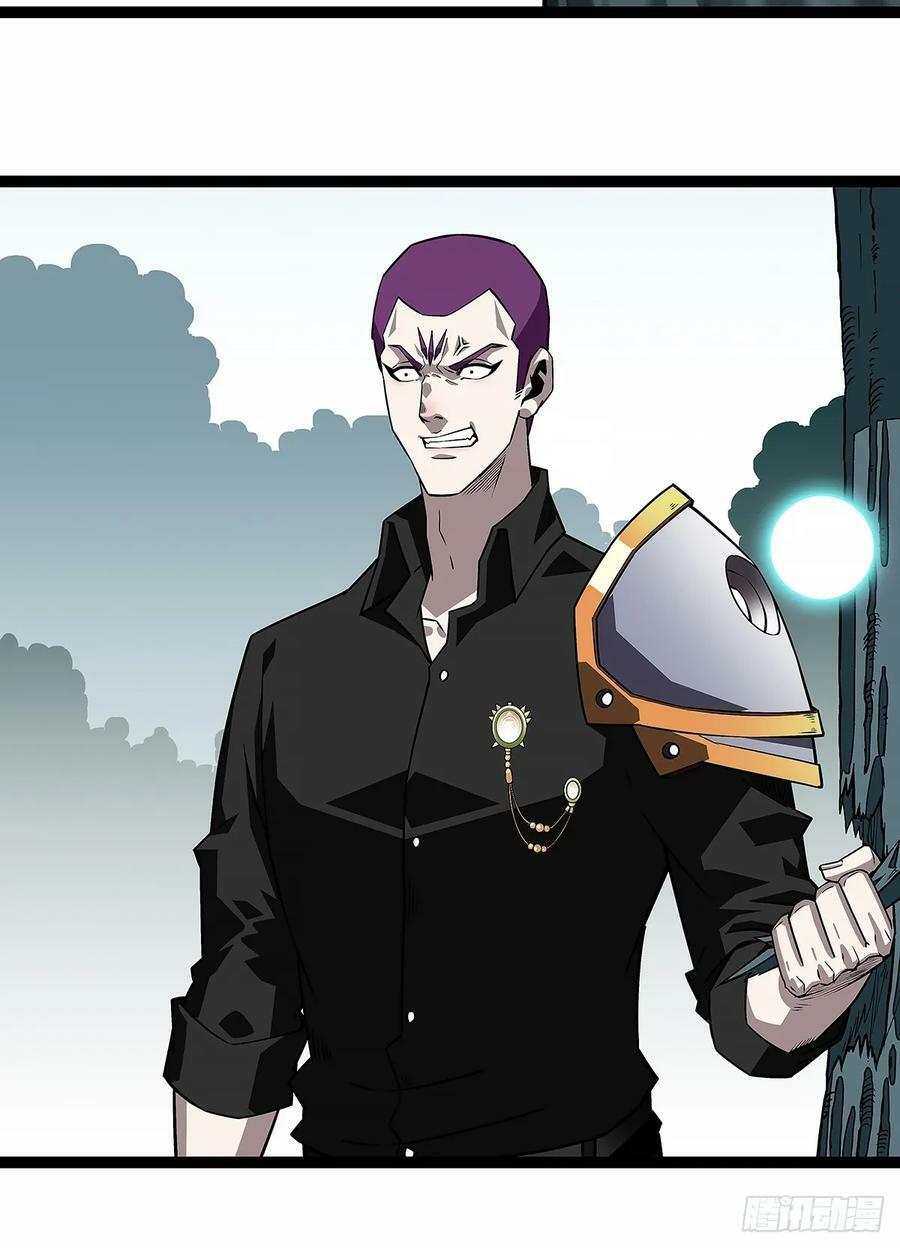 从认真玩游戏开始崛起漫画,等他来2图