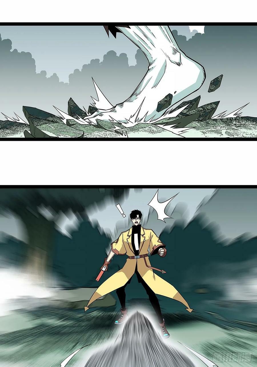 从认真玩游戏开始崛起漫画,去秘境2图