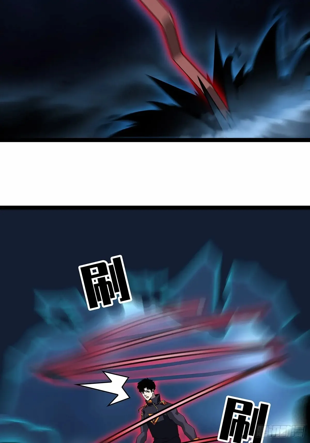 从认真玩游戏开始崛起漫画,华中州外2图