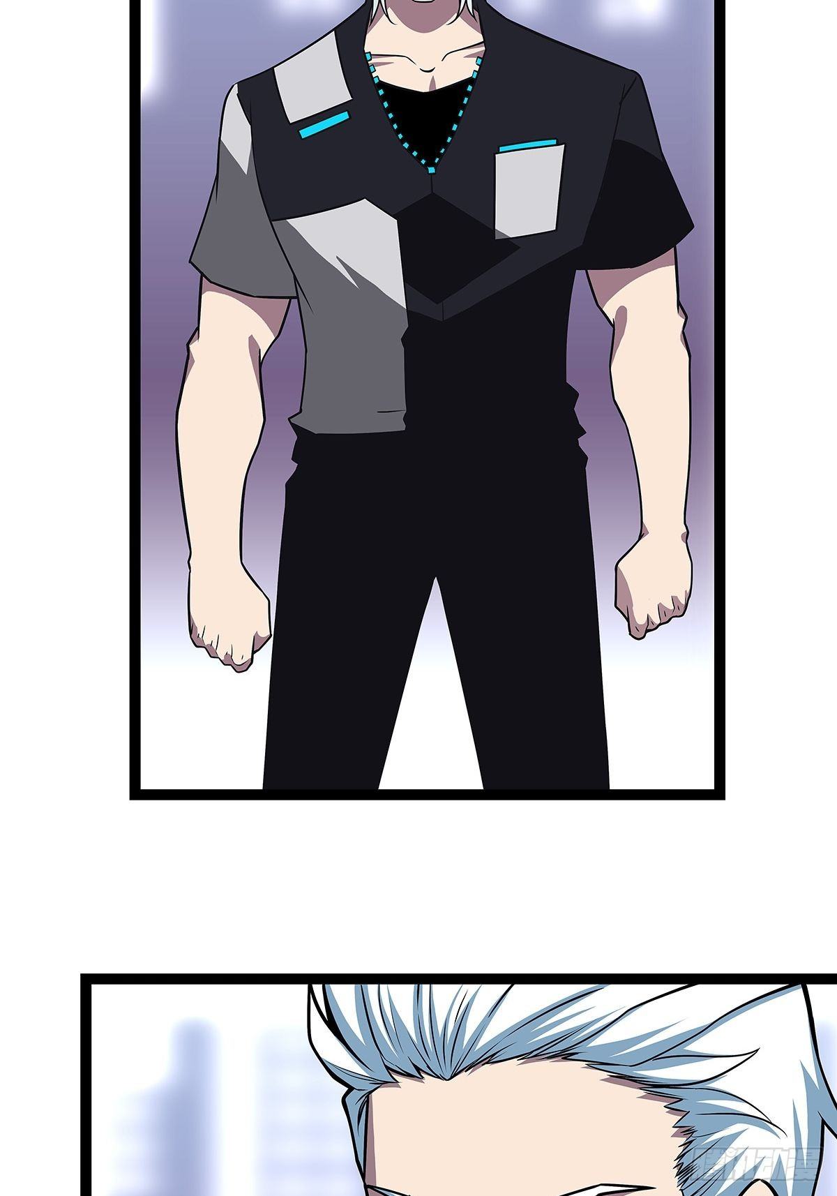 从认真玩游戏开始崛起漫画,告诉我 为什么1图