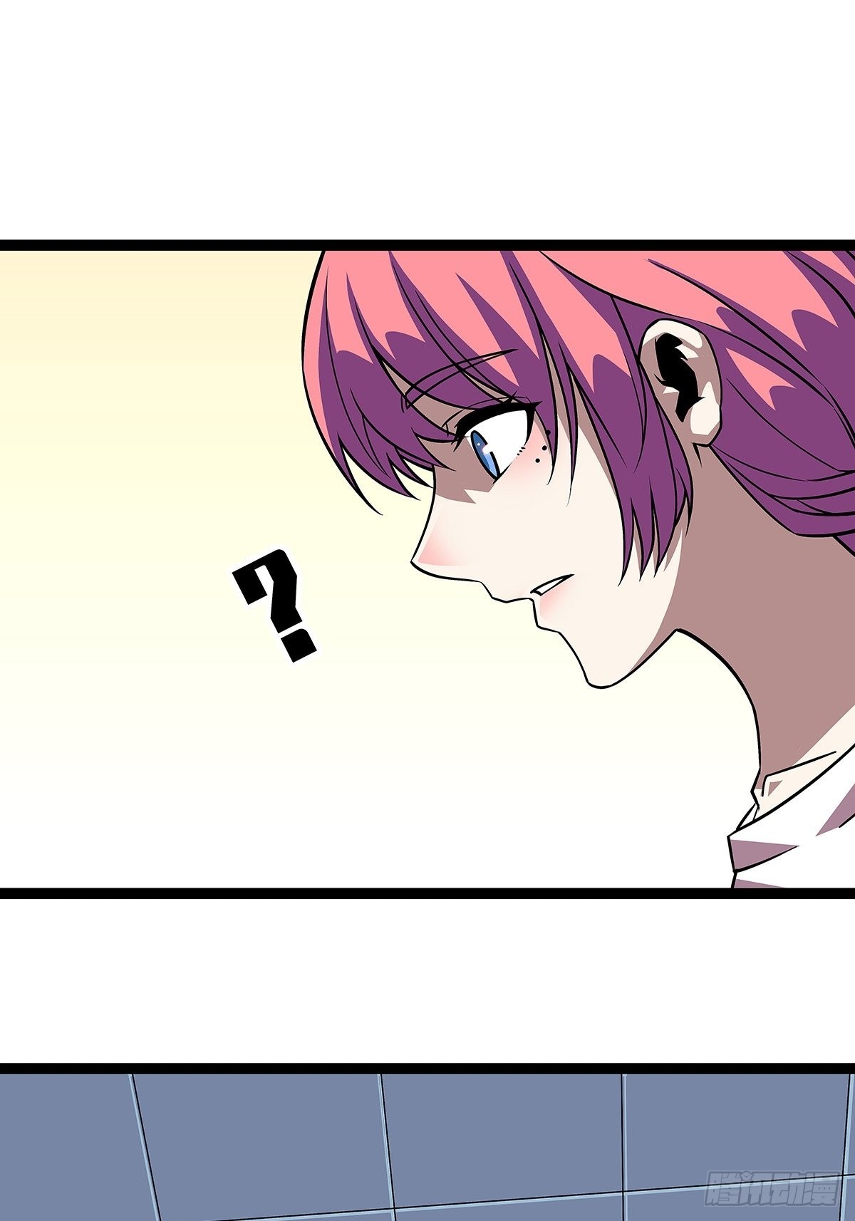 从认真玩游戏开始崛起漫画,这破游戏1图