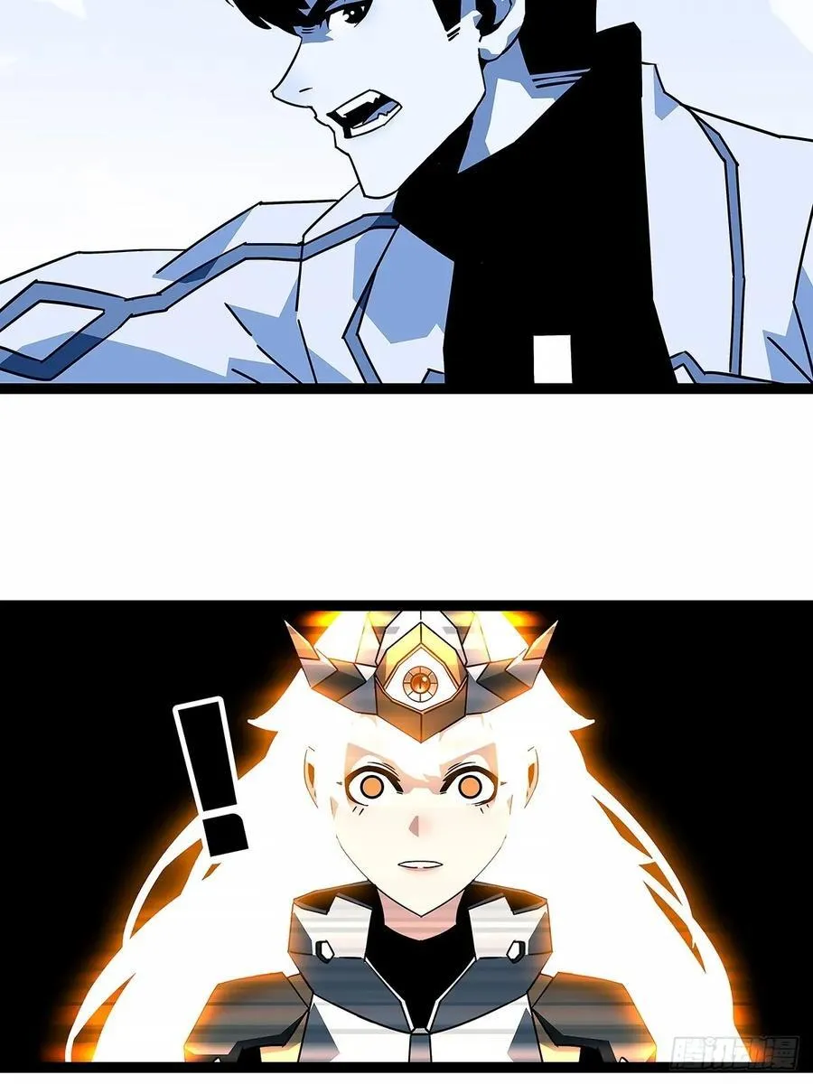 从认真玩游戏开始崛起漫画,希望他能给我们带来点希望2图