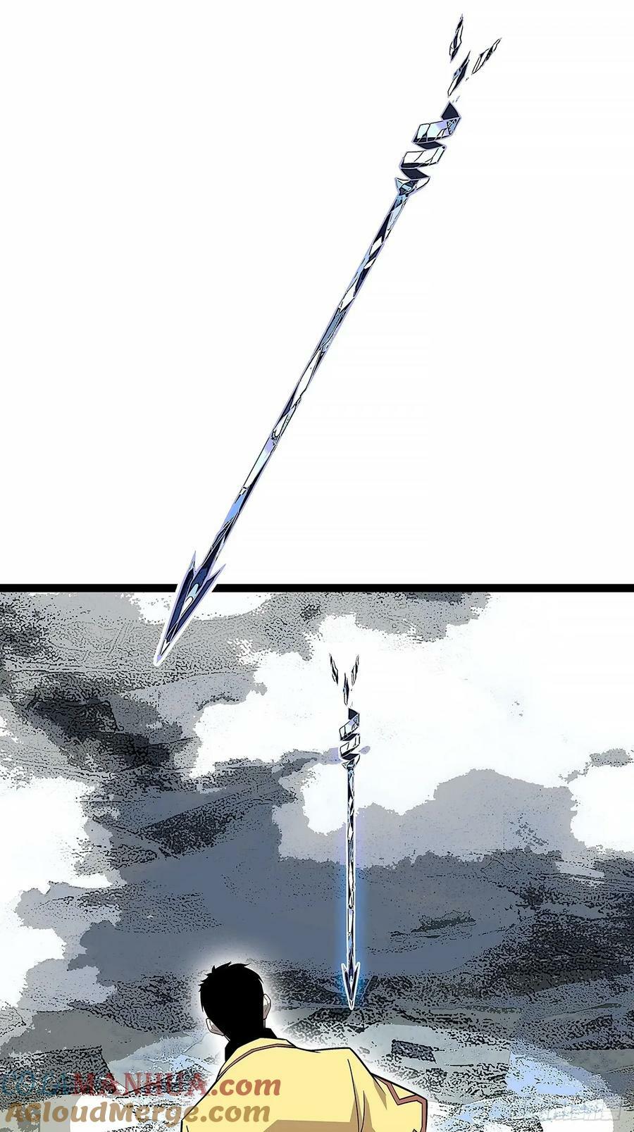 从认真玩游戏开始崛起漫画,束手就擒1图